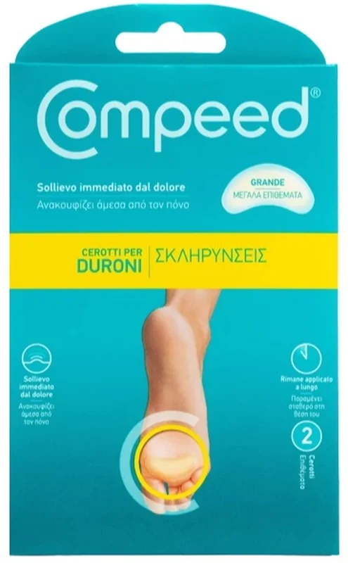 farmapre2173437