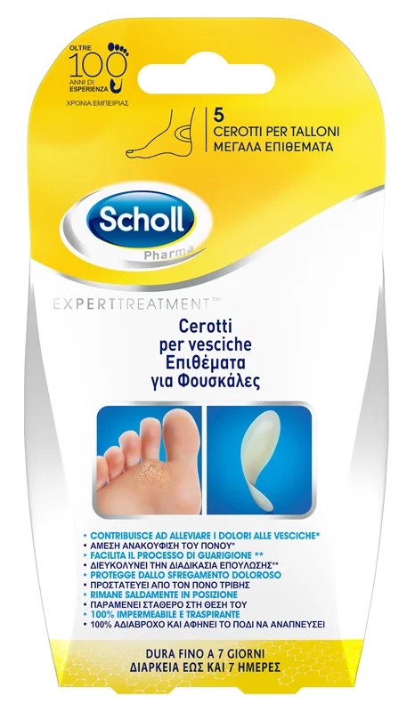 farmapre2205808